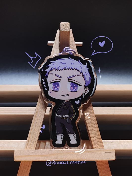 Mitsuya - Porte-clé double face