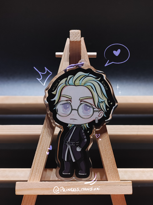 Rindou Haitani - Porte-clé double face