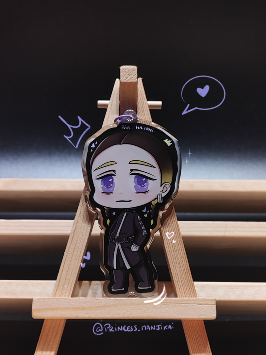 Ran Haitani - Porte-clé double face