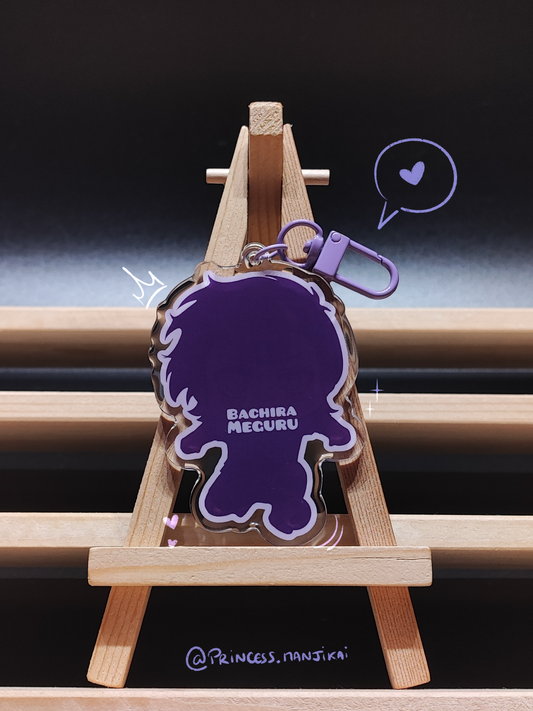 Bachira - Porte-clé