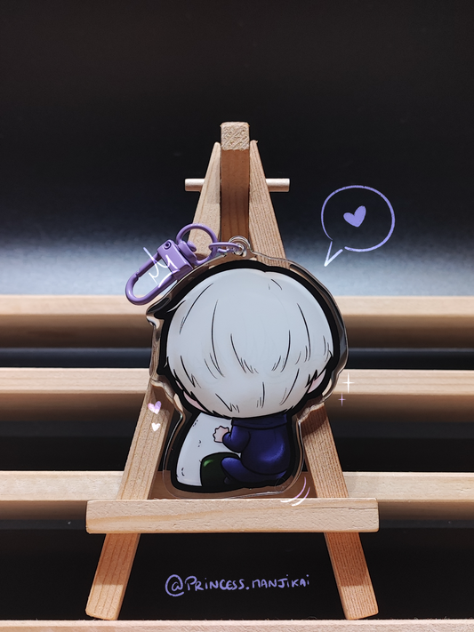 Inumaki - Porte-clé