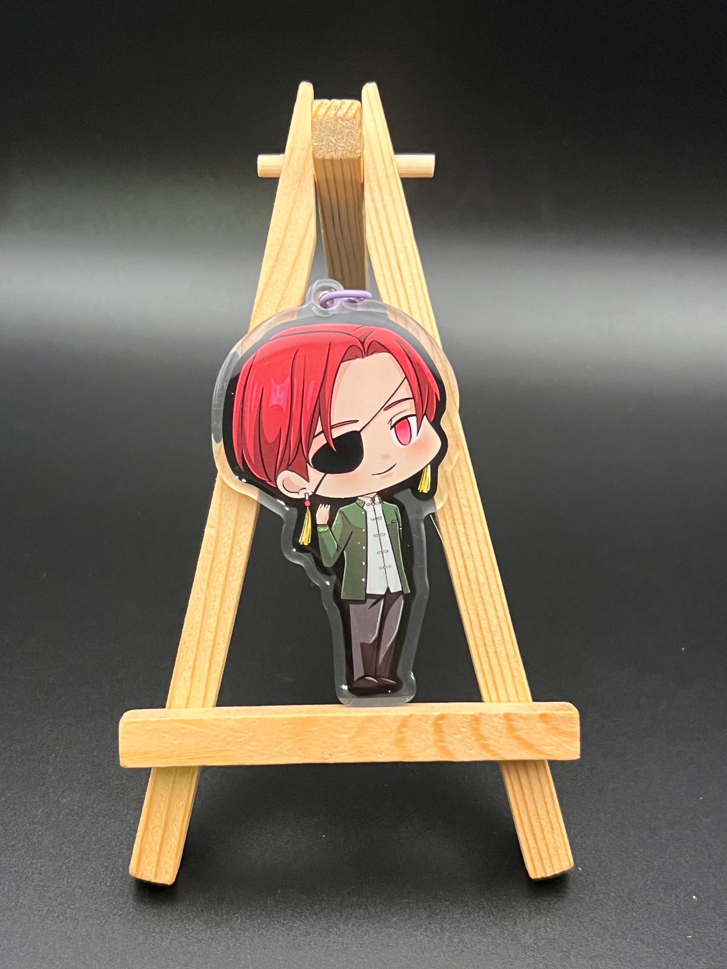 Suo - Keychain