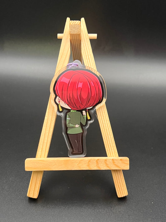Suo - Keychain